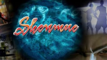 Shenmue Header