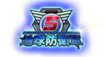 earth-defense-force-5-logo