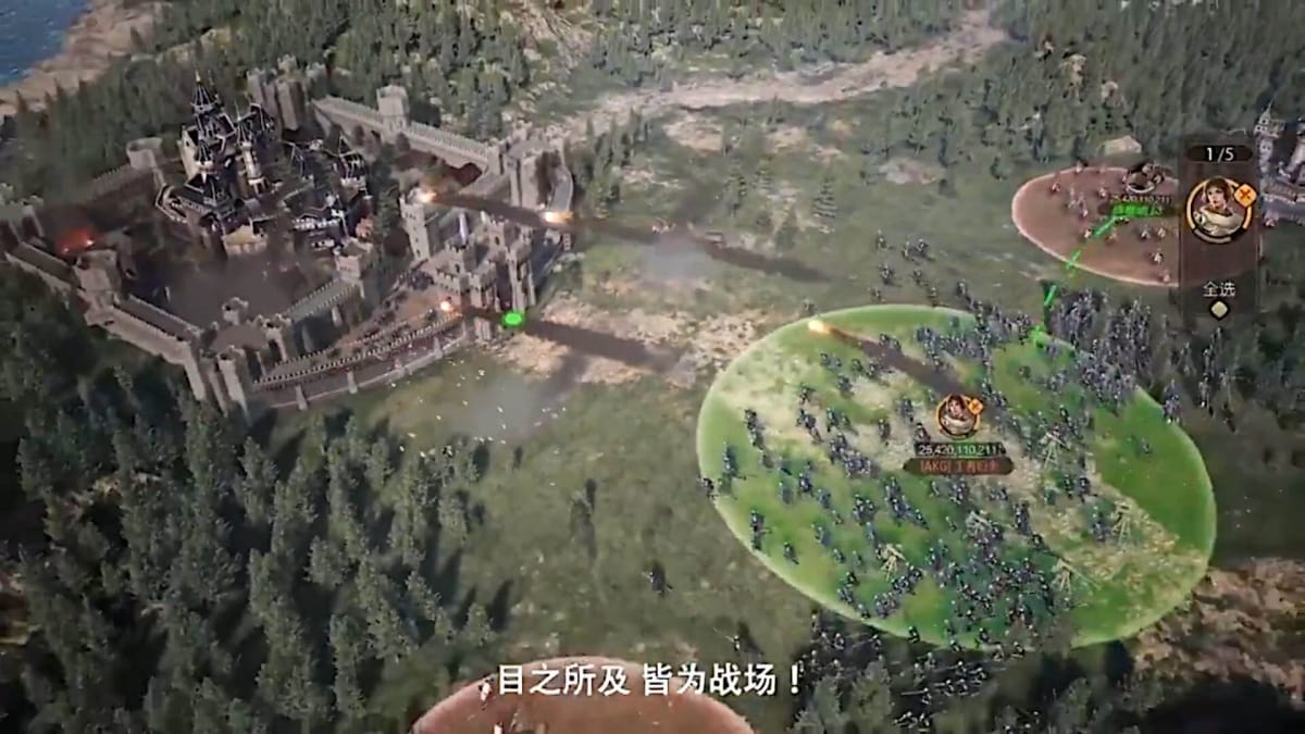 Some gameplay from the upcoming Age of Empires mobile game developed by Tencent's TiMi Studios