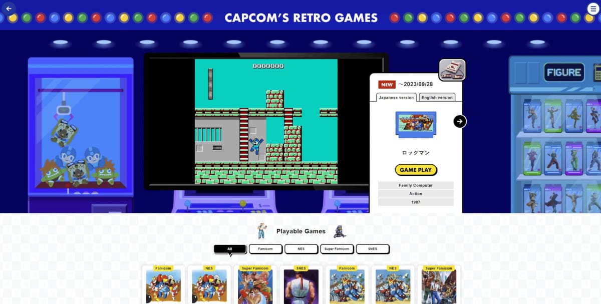 A shot of the retro games section of the new Capcom Town website