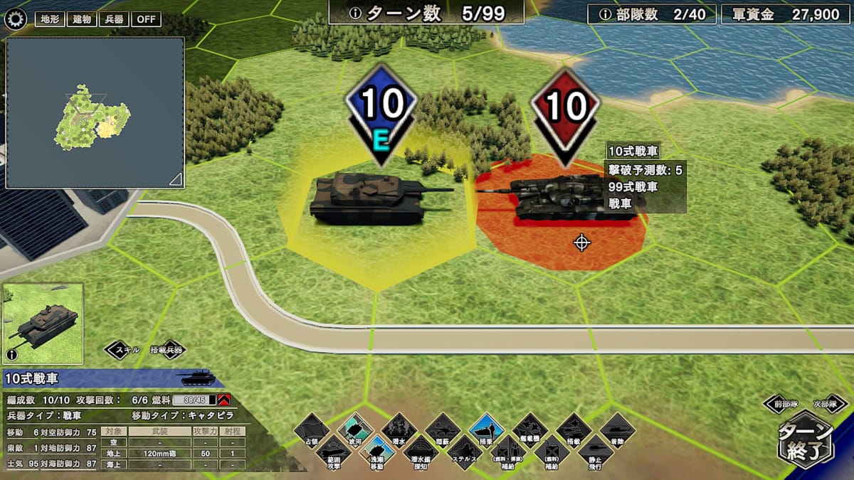 Two tanks facing off against one another in Japanese strategy sim Daisenryaku SSB