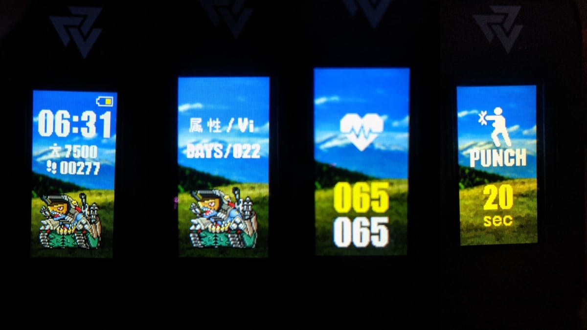 Digimon Vital Bracelet V Screens