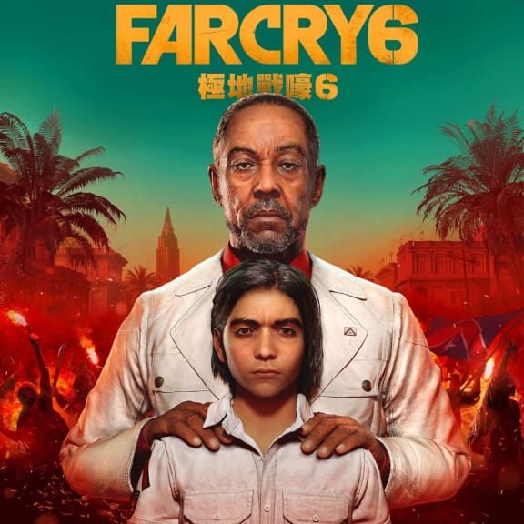 The box art for Far Cry 6