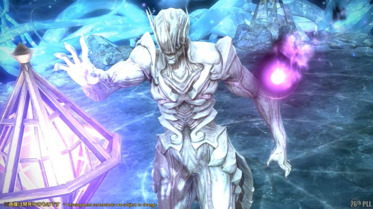 Final Fantasy XIV Update 6.4 Pandaemonium: Anabaseios Screenshot