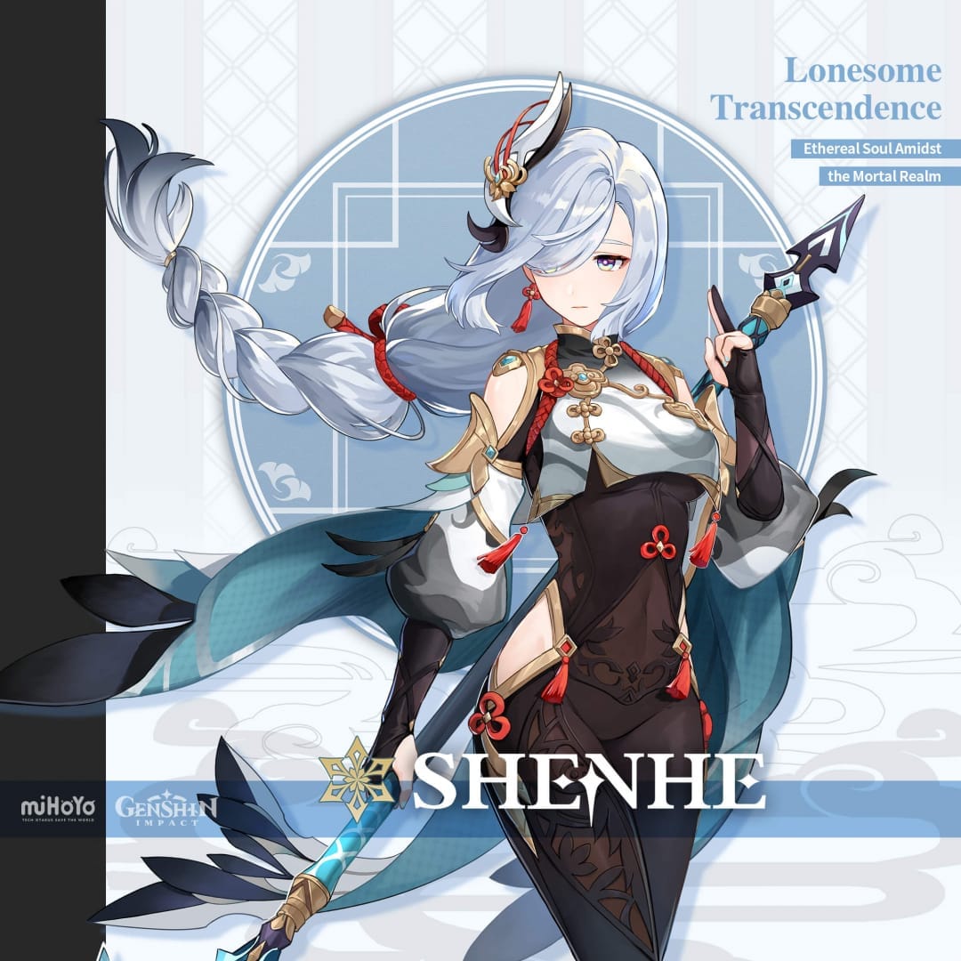 Shenhe, the new Genshin Impact 2.4 character