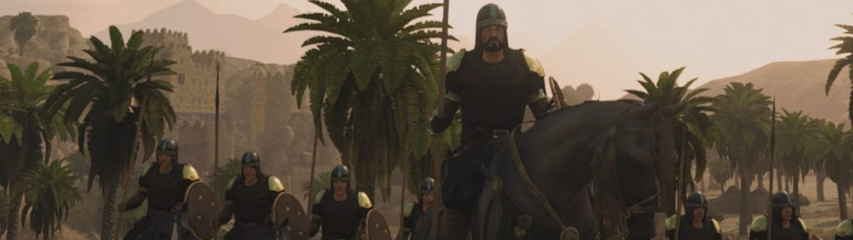 Mount and Blade 2: Bannerlord 1.0 Plans slice