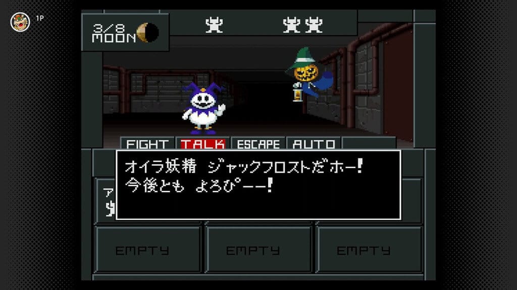 Shin Megami Tensei 2, a JRPG released on the Japanese Nintendo Switch Online service