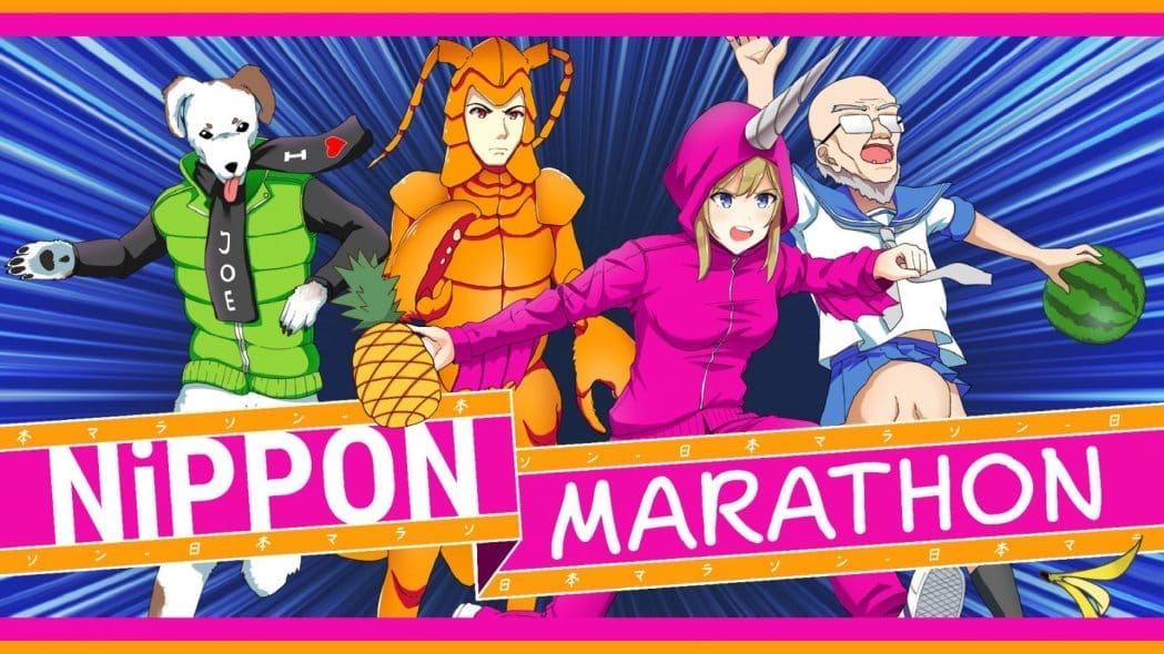 Nippon Marathon in this week's gaming roundup.