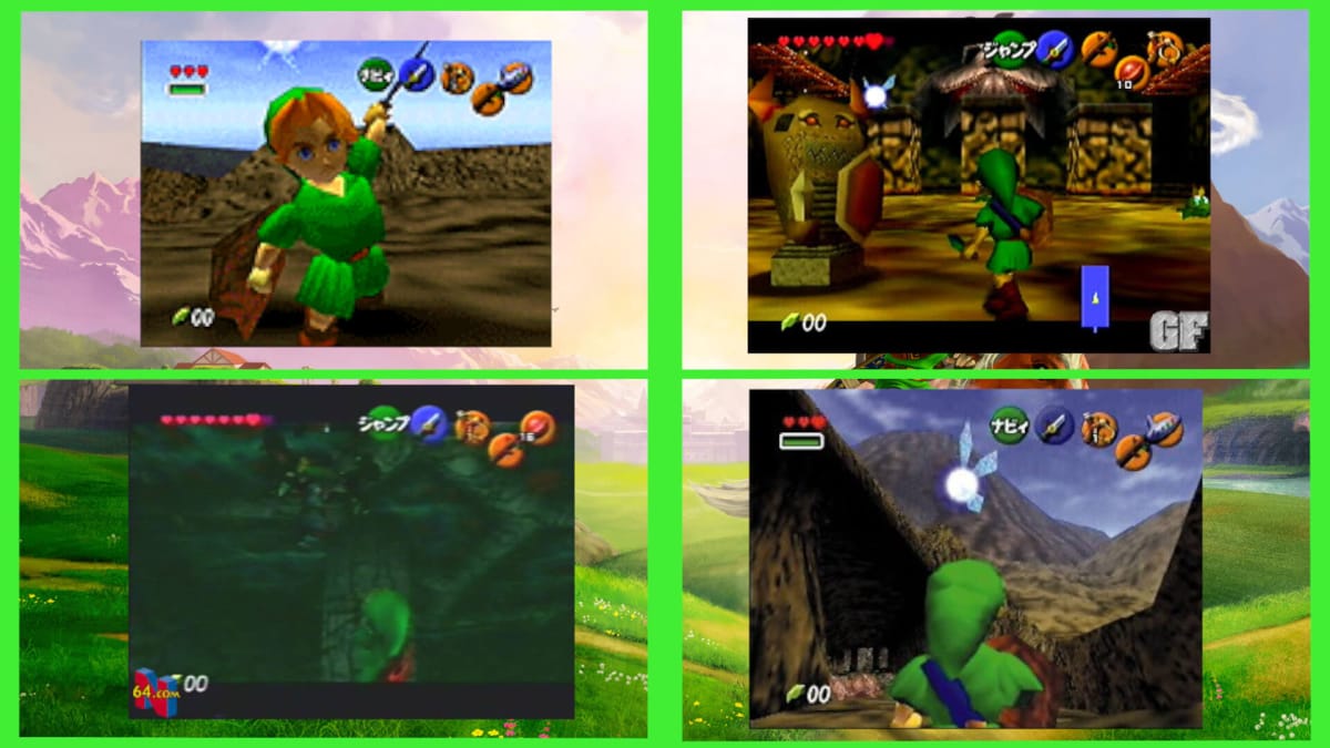 The Legend of Zelda: Ocarina of Time Master Quest/Printable