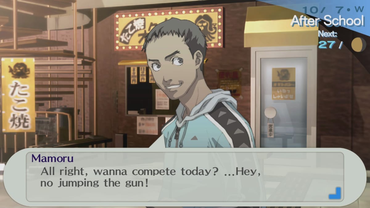 The protagonist talking with one of their social links in Persona 3 Portable