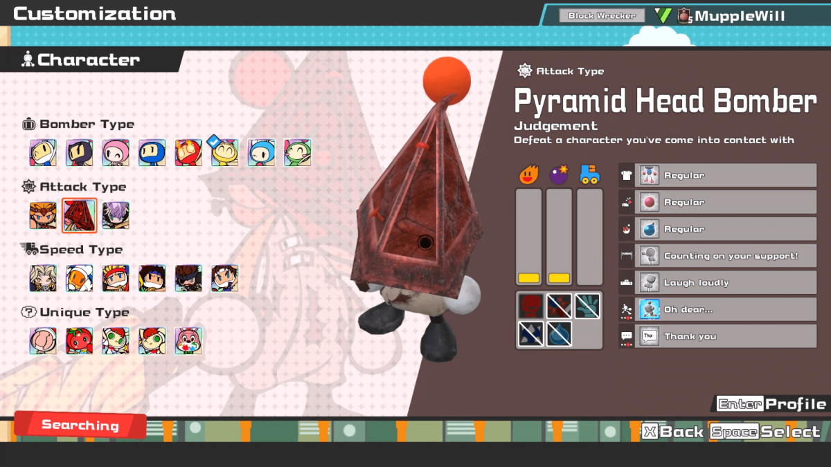 Super Bomberman R Online - Pyramid Head
