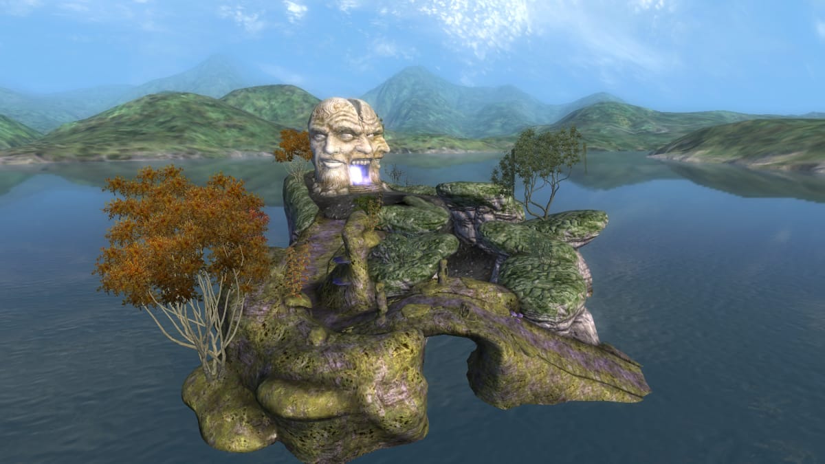 Shivering Isles DLC Screen