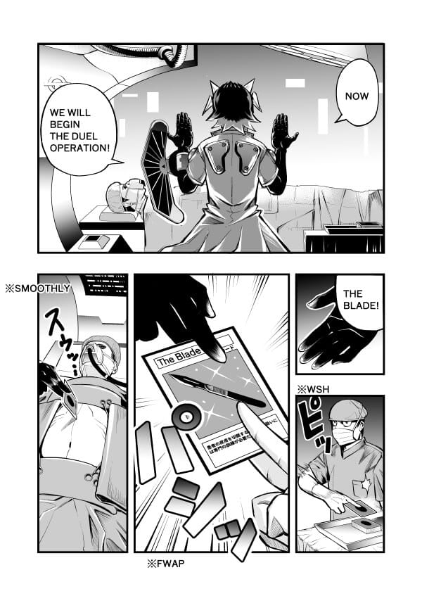 Page 1 of the Yu-Gi-Oh fan manga.