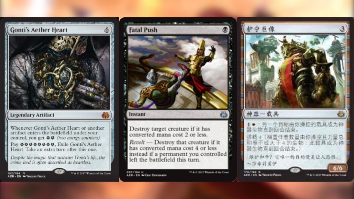 Aether Revolt magic the gathering card featuring two colorless cards surounding a black fatal push card in the centre, one of the cards also features kana characters