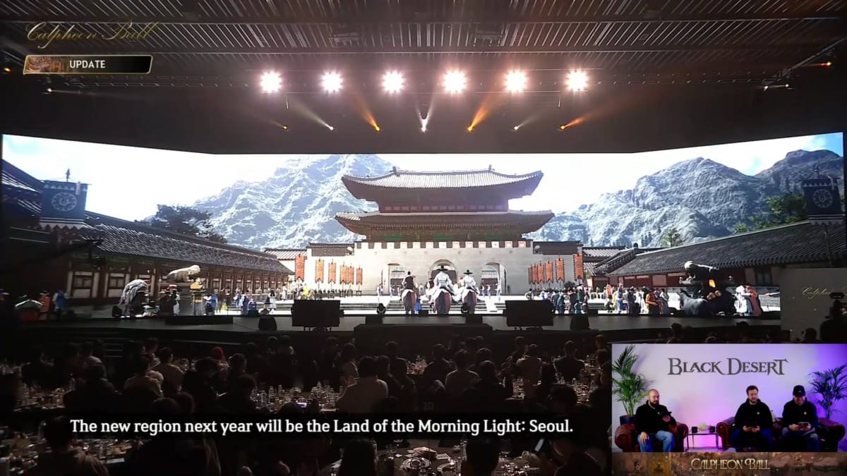 Black Desert Land of the Morning Light Seoul