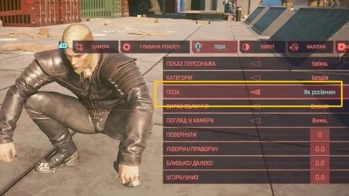 Cyberpunk 2077 - squatting pose localized as "like a Russian" in Ukrainian