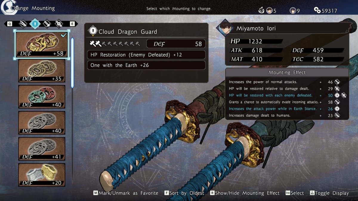 A screenshot of upgrading in Fate/Samurai Remnant.
