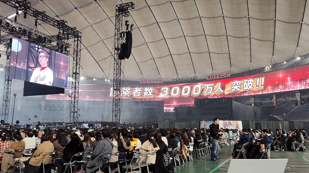 The Final Fantasy XIV 30 million players announcement at Tokyo Dome during fanfest,.