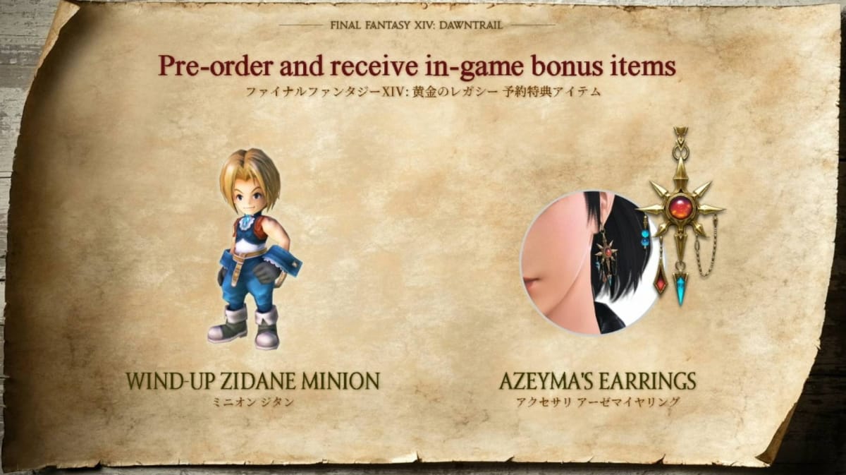 Final Fantasy XIV Dawntrail pre-order bonuses