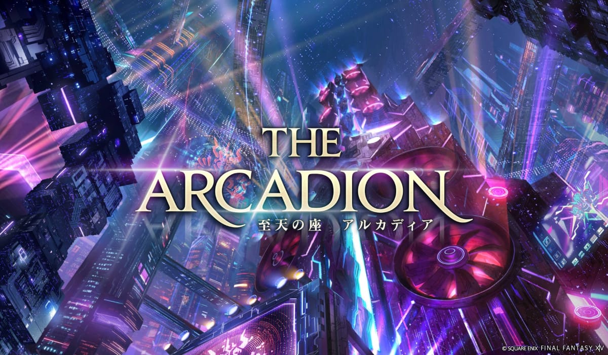 Final Fantasy XIV Downtrail Arcadion