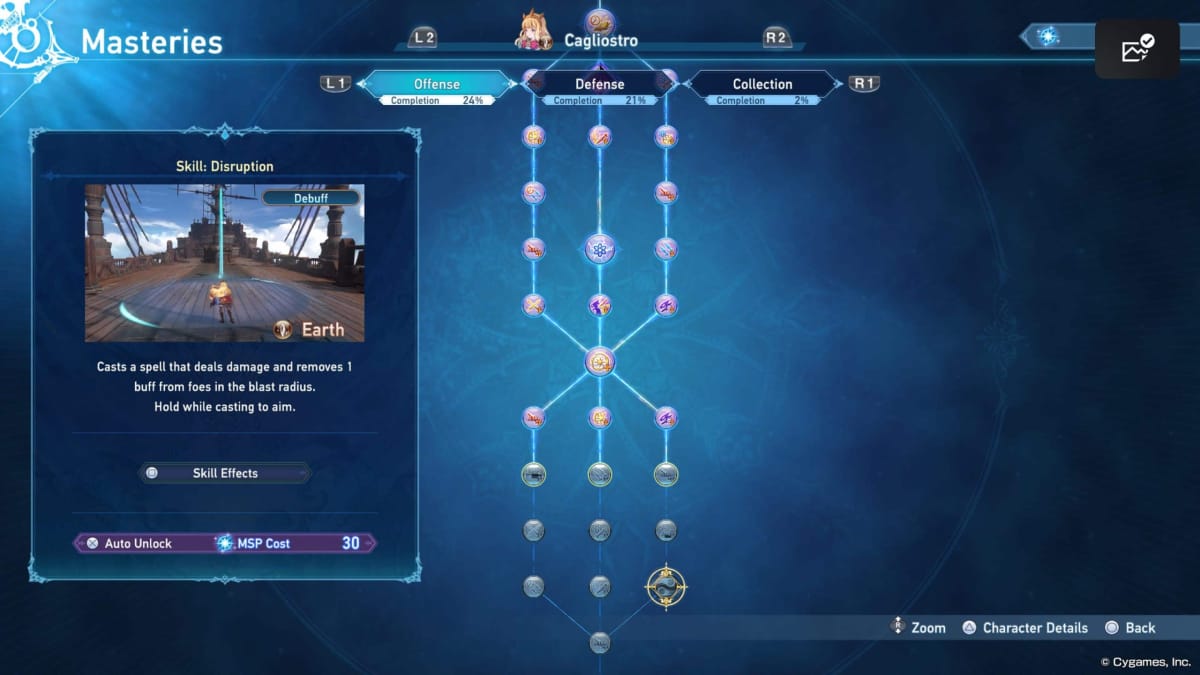 A look at the skill trees in Granblue Fantasy: Relink.