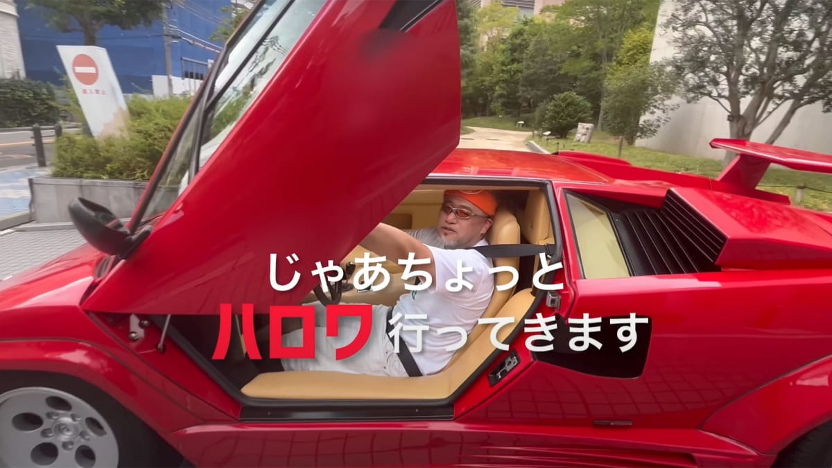 Hideki Kamiya Quitting PlatinumGames on a Lamborghini Countach