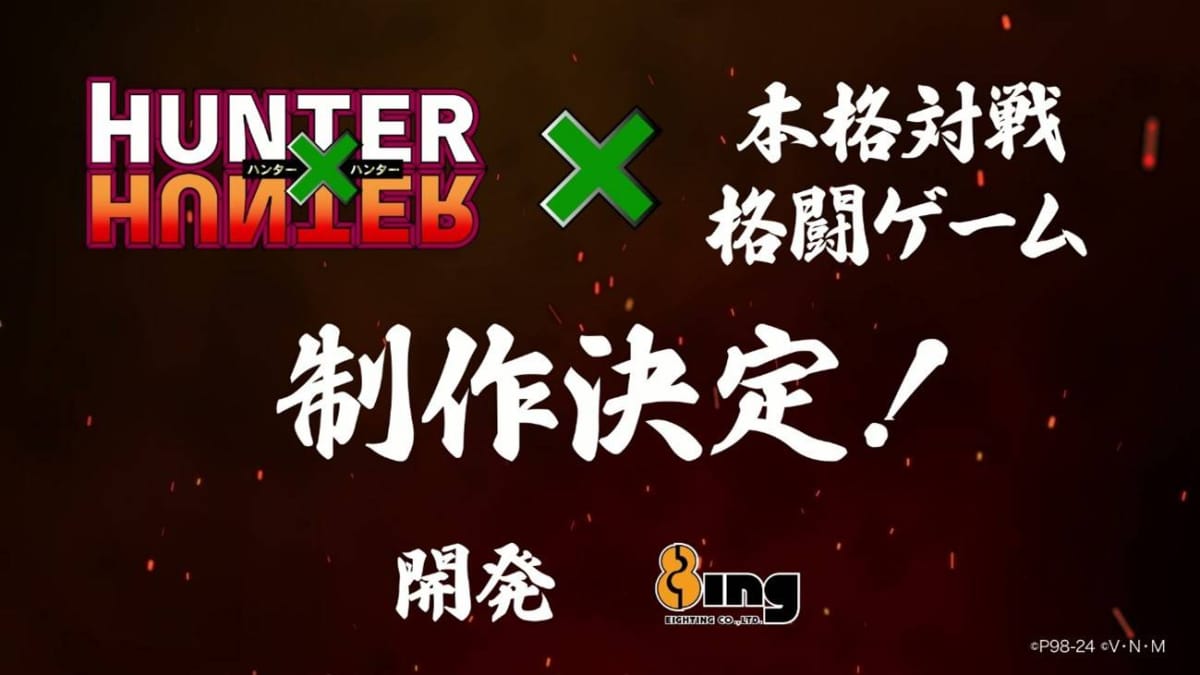 Hunter X Unleashed codes