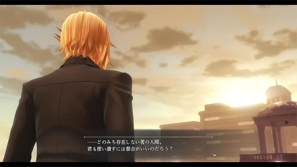The Legend of Heroes: Kai no Kiseki - Farewell, O Zemuria Screenshot