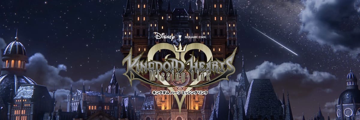 Kingdom Hearts Missing-Link Environment and Logo