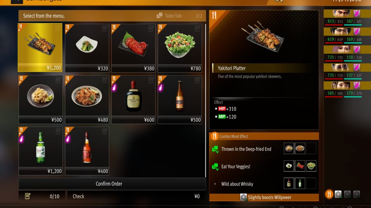 like a dragon infinite wealth screenshot showing the menu of a  bar with both fresh food fried food and alcohol