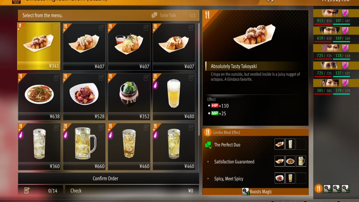 like a dragon infinite wealth screenshot showing the menu of a bar with various highball alcohol drinks and bar snacks