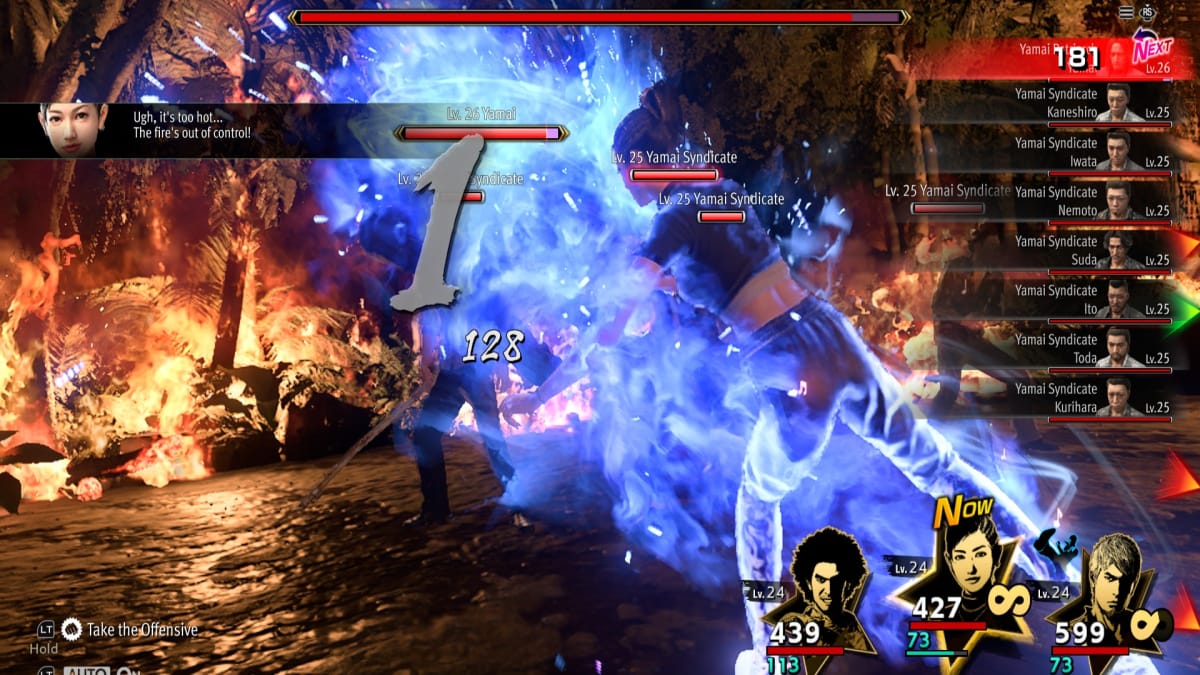 like a dragon screenshot showing several figures in a burnign forest with huge light aurus all over the place