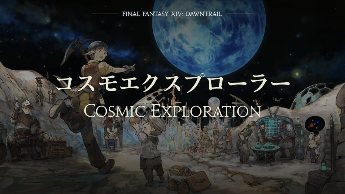New Gear in Final Fantasy XIV Downtrail Cosmic Exploration