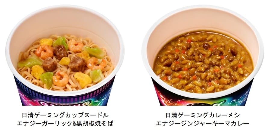 Nissin Gaming Cup Noodle - Inside the Cup