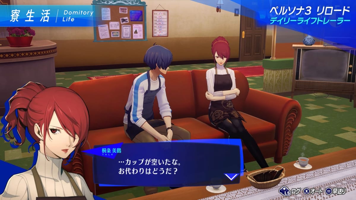 Persona 3 Reload review: a high school reunion better left in the history  books