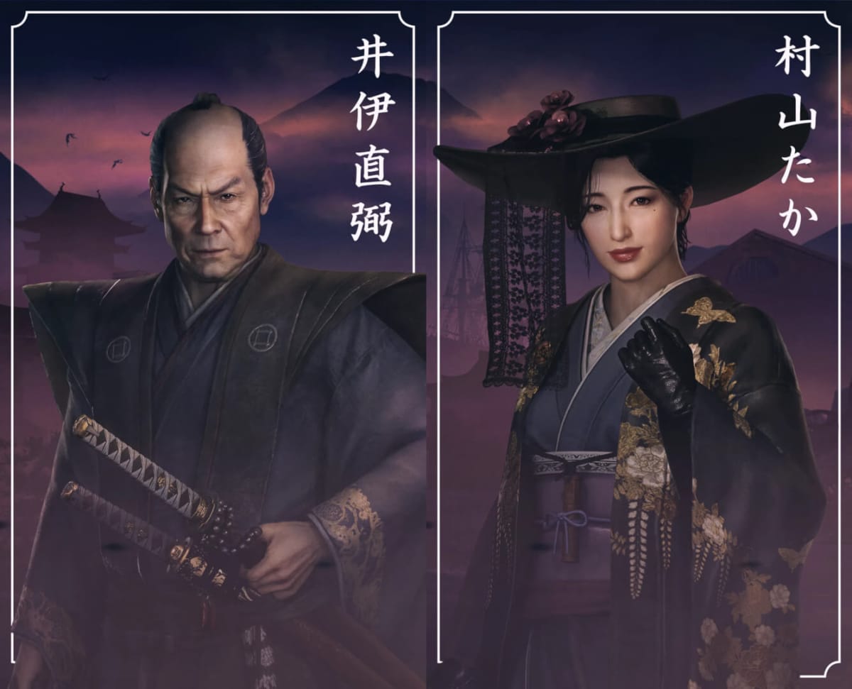 Naosuke Ii and Taka Murayama of the Sabaku faction in Rise of the Ronin