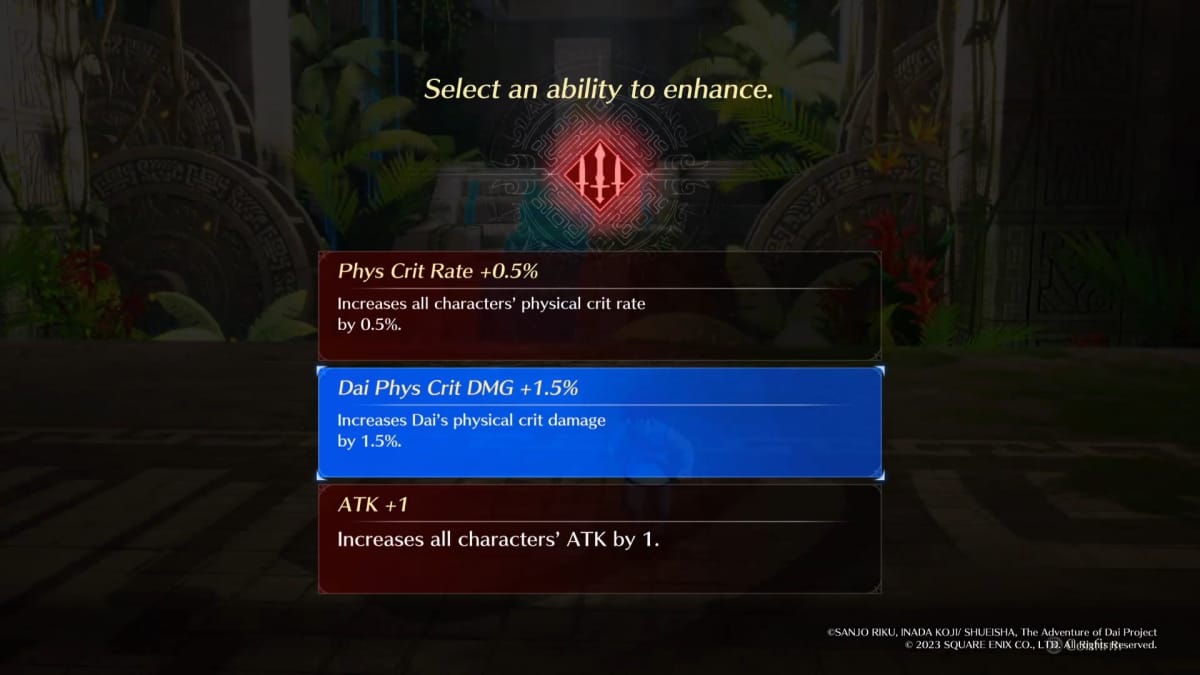 An example of the rewards you can obtain from completing the roguelike gamemode in Infinity Strash: DRAGON QUEST The Adventure of Dai 