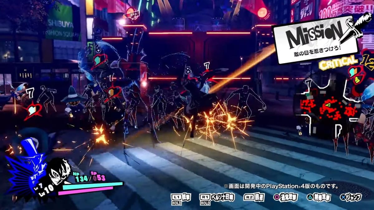 Persona 5 Scramble Gets New Trailer and Japanese Release Date | TechRaptor
