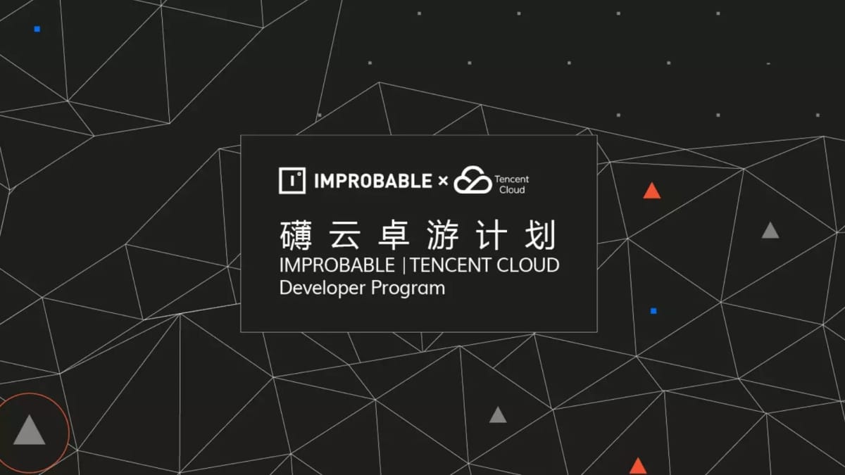 Improbable Tencent Cloud Partnership Lines