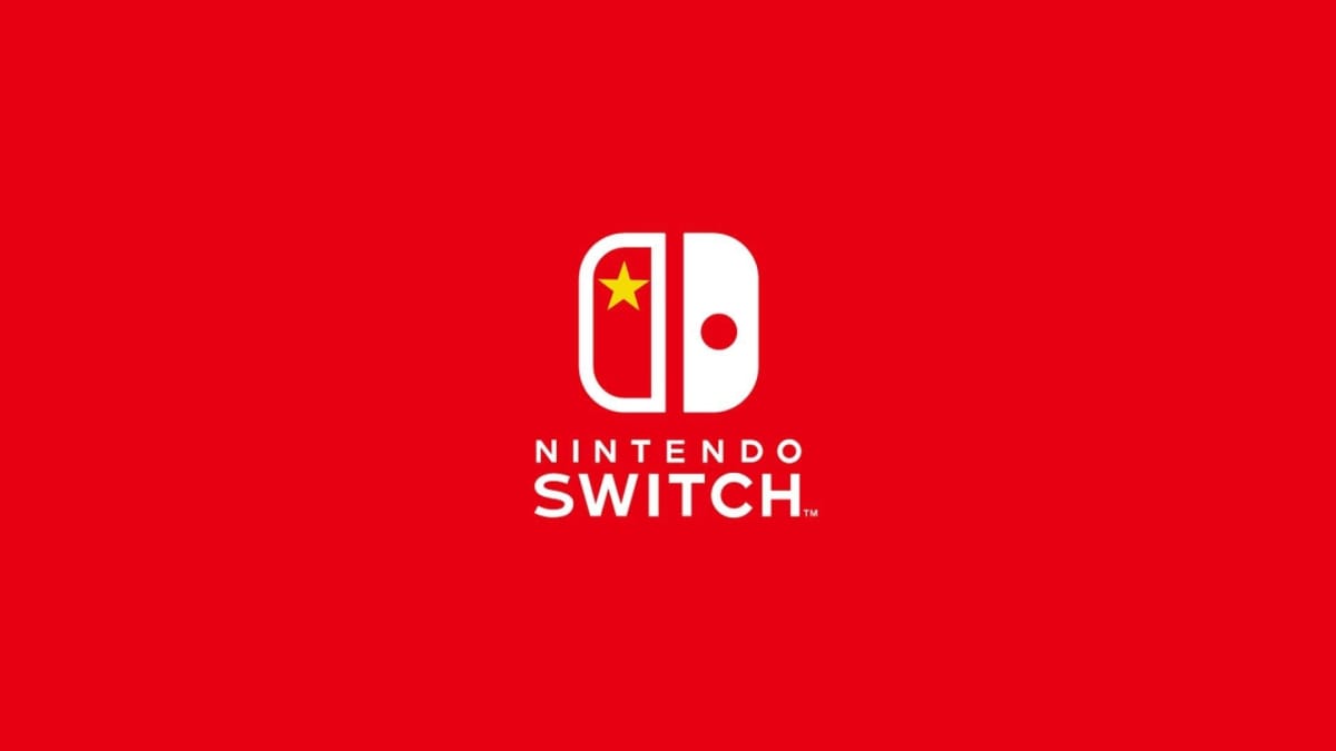 Chinese Nintendo Switch