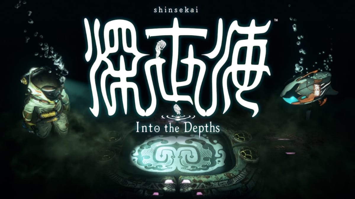 Shinsekai: Into The Depths - Title Page
