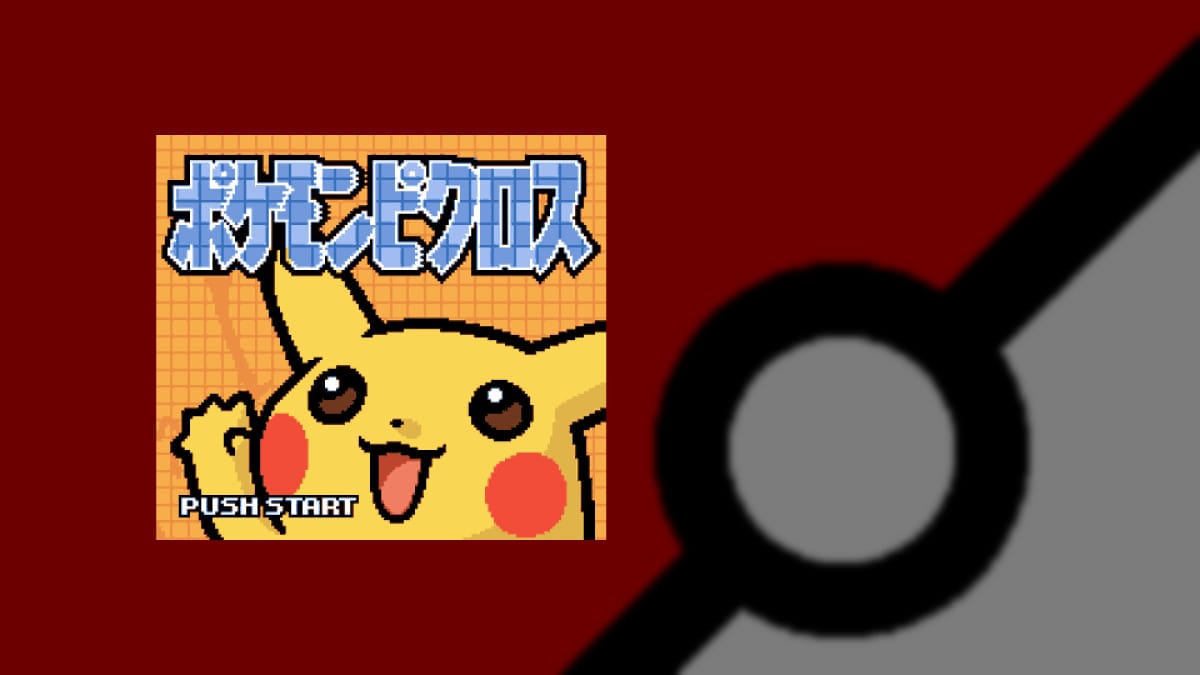 Pokemon Picross cover