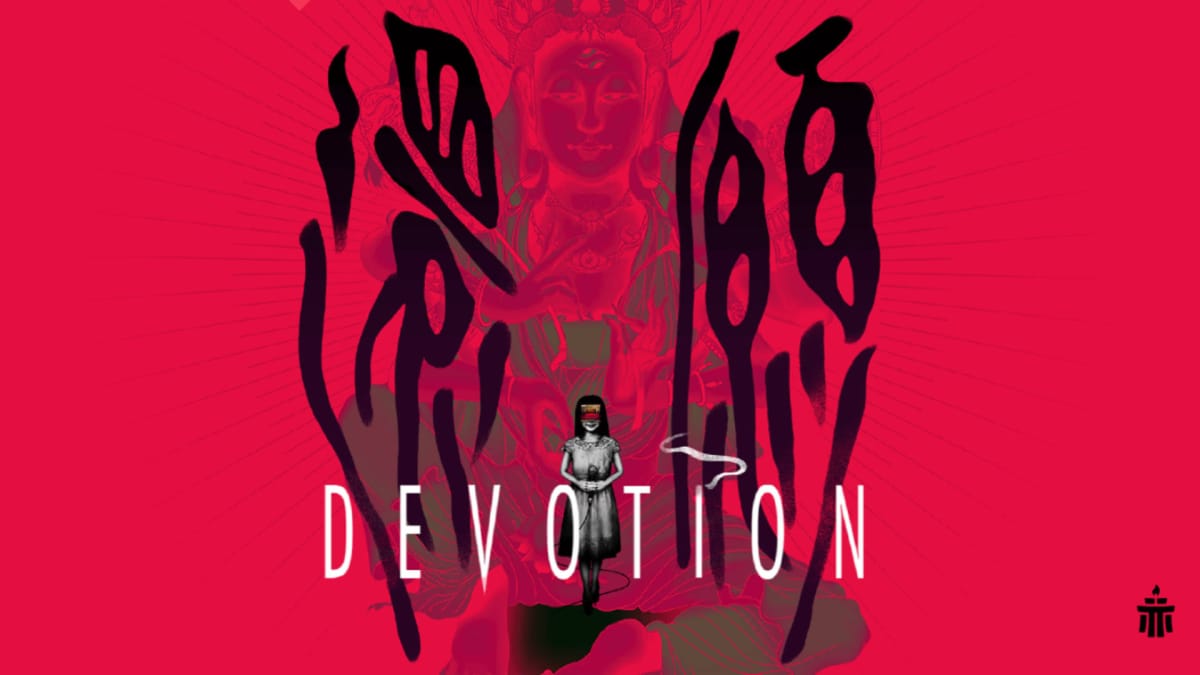 Devotion GOG removal cover