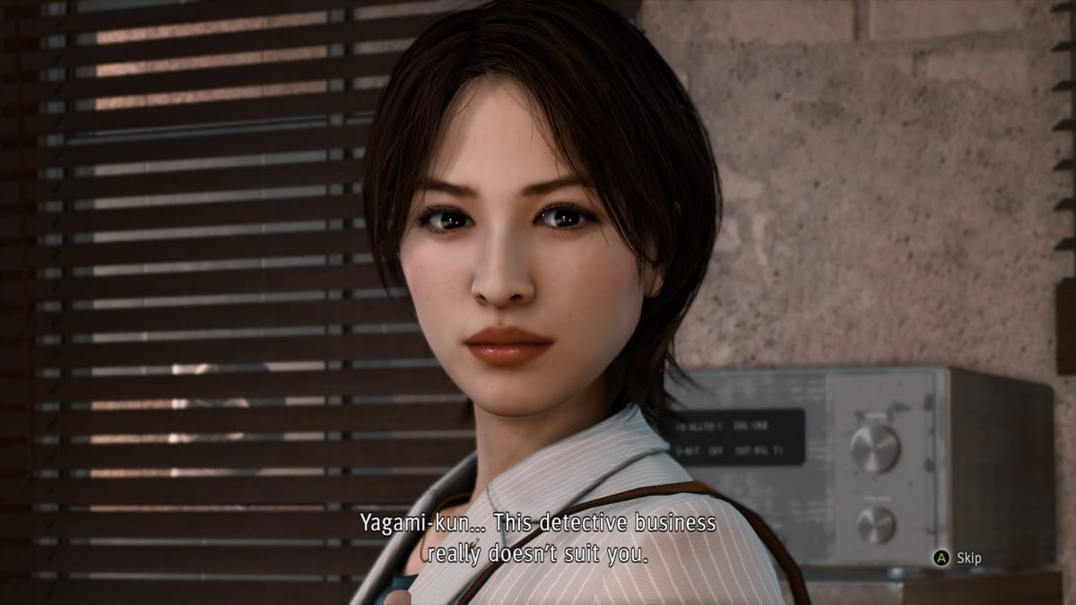 Close-up of character Mafuyu from Judgment