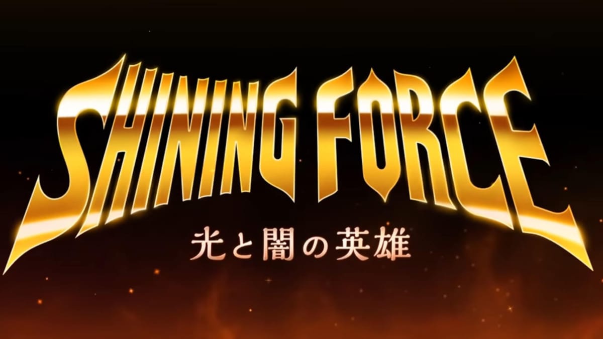 The logo for the Shining Force mobile game