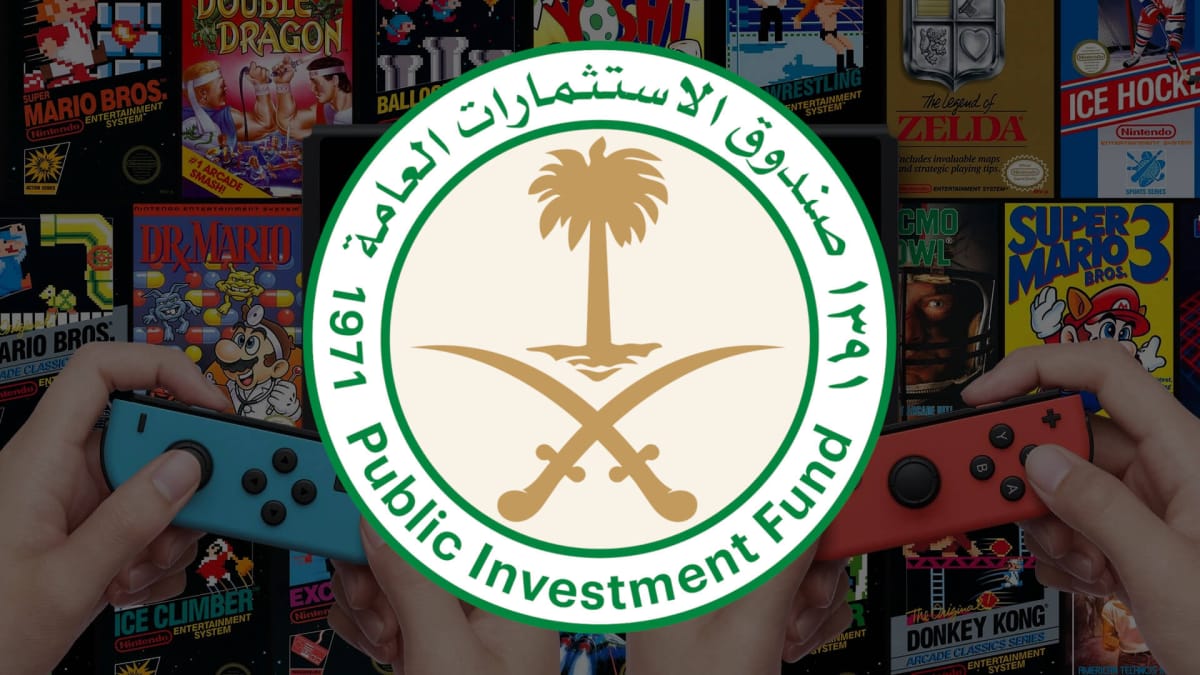 The Saudi PIF logo overlaid on a Nintendo Switch Online banner