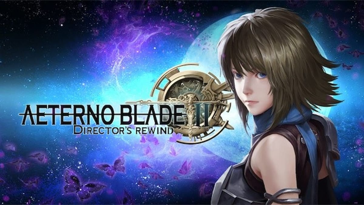 AeternoBlade header  showing the title of the game, PQube Withholding Funds