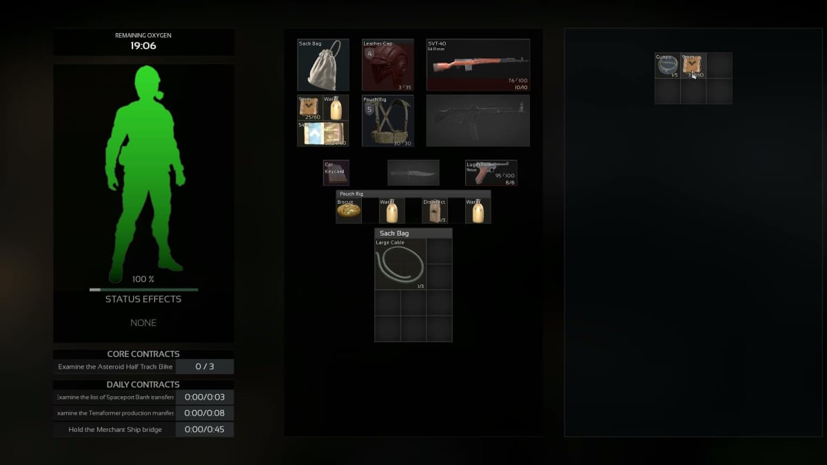 Marauders Gunpowder shown in the inventory screen of a container.