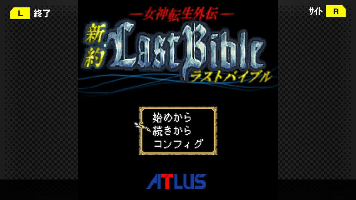 Last Bible Header from Steam, Last Bible PC Port