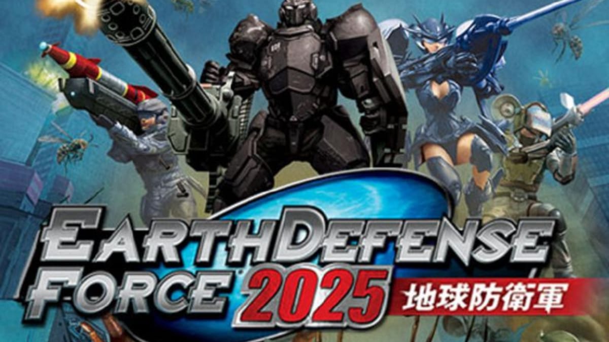 Earth Defense Force 2025 Key Art